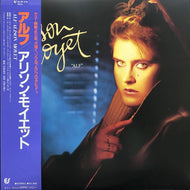 ALISON MOYET / Alf (帯付)