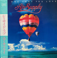 AIR SUPPLY / The One That You Love (帯付)