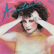 アン ルイス (ANN LEWIS) / 女にスジは通らない 