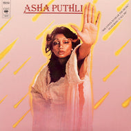 ASHA PUTHLI / SHE LOVES TO HEAR THE MUSIC
