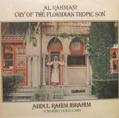 ダグカーンの名盤レコードです歌DOUG CARN ABDUL RAHHIM IBRAHIM
