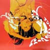 ASOBI SEKSU / CITRUS