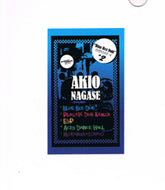 AKIO NAGASE / BLUE BEE DUB