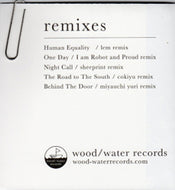AUTUMNLEAF / THE FOOT REMIXES