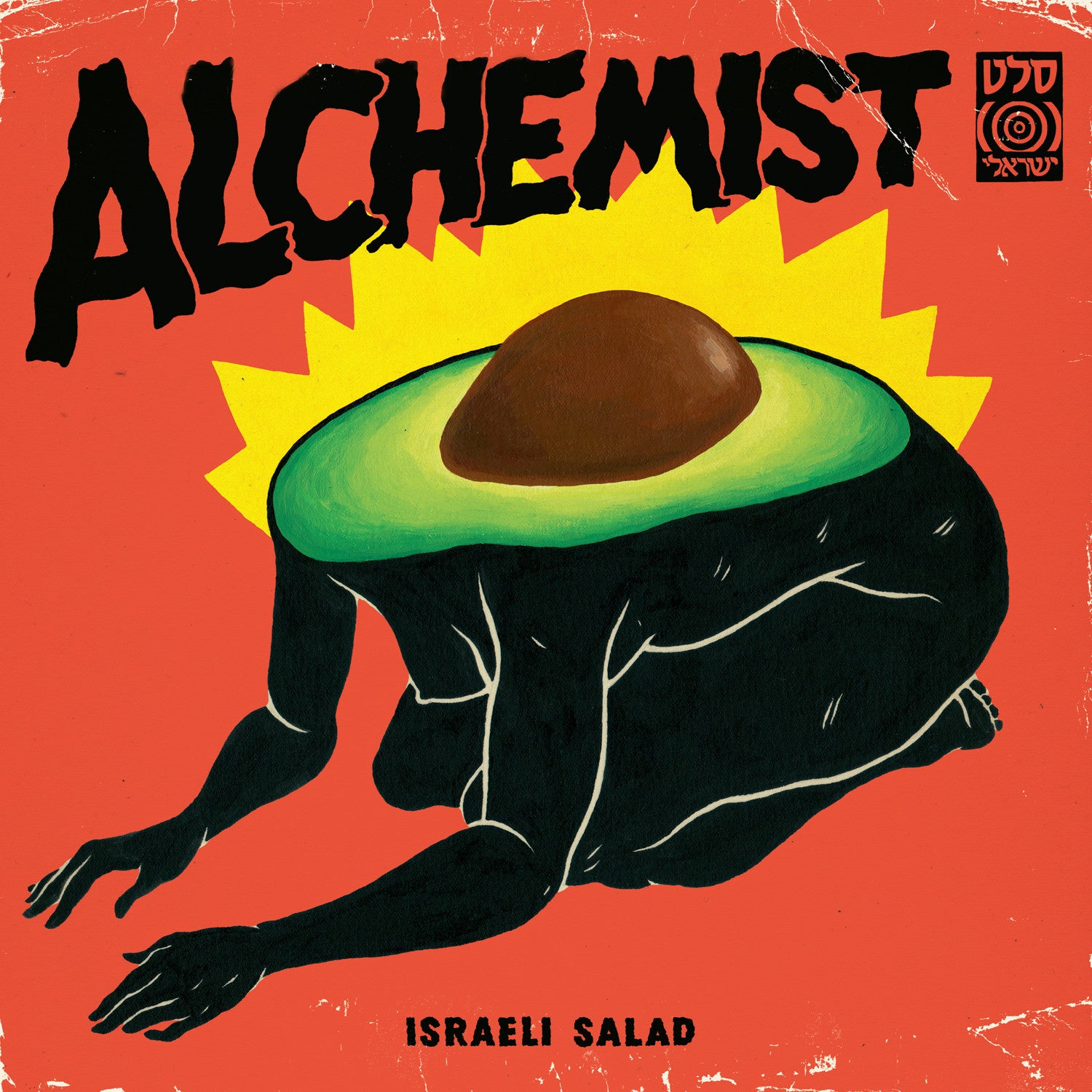 ALCHEMIST / ISRAELI SALAD (AVOCADO VINYL) – TICRO MARKET