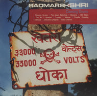 BADMARSH & SHRI / DANCING DRUMS