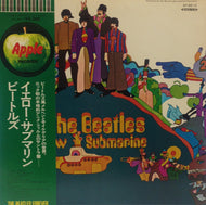 BEATLES / YELLOW SUBMARINE (AP-8610)