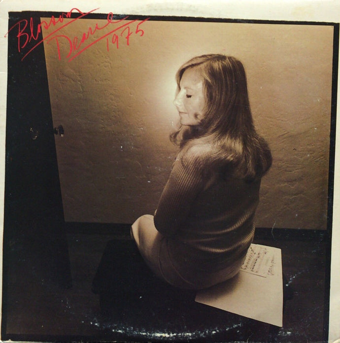 Blossom Dearie 1975 レコード BLOSSOM DEARIE / 1975 – TICRO MARKET