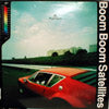 BOOM BOOM SATELLITES / PUSH EJECT