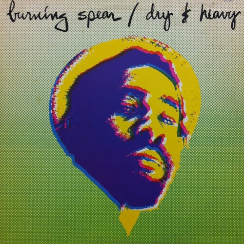 BURNING SPEAR / DRY & HEAVY – TICRO MARKET