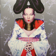 BJORK / HOMOGENIC (2016 press) 180g