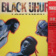 BLACK UHURU / ANTHEM