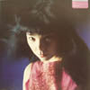 BJORK / ENJOY / POSSIBLY MAYBE
