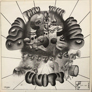 BYRON MORRIS & UNITY / BLOW THRU YOUR MIND