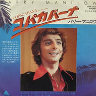BARRY MANILOW / COPACABANA （AT THE COPA）