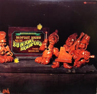 BADFOOT BROWN AND THE BUNIONS BRADFORD FUNERAL MARCHING BAND / FUNERAL & MARCHING BAND