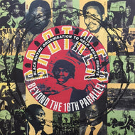 B.R.O.T.H.E.R. / BEYOND THE 16TH PARALLEL