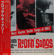 BLOSSOM DEARIE / SINGS ROOTIN' SONGS