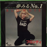 BLONDIE / THE TIDE IS HIGH （夢見るNo.1）