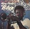 BLUE MITCHELL / MANY SHADES OF BLUE