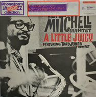 BILLY MITCHELL / A LITTLE JUICY 帯付