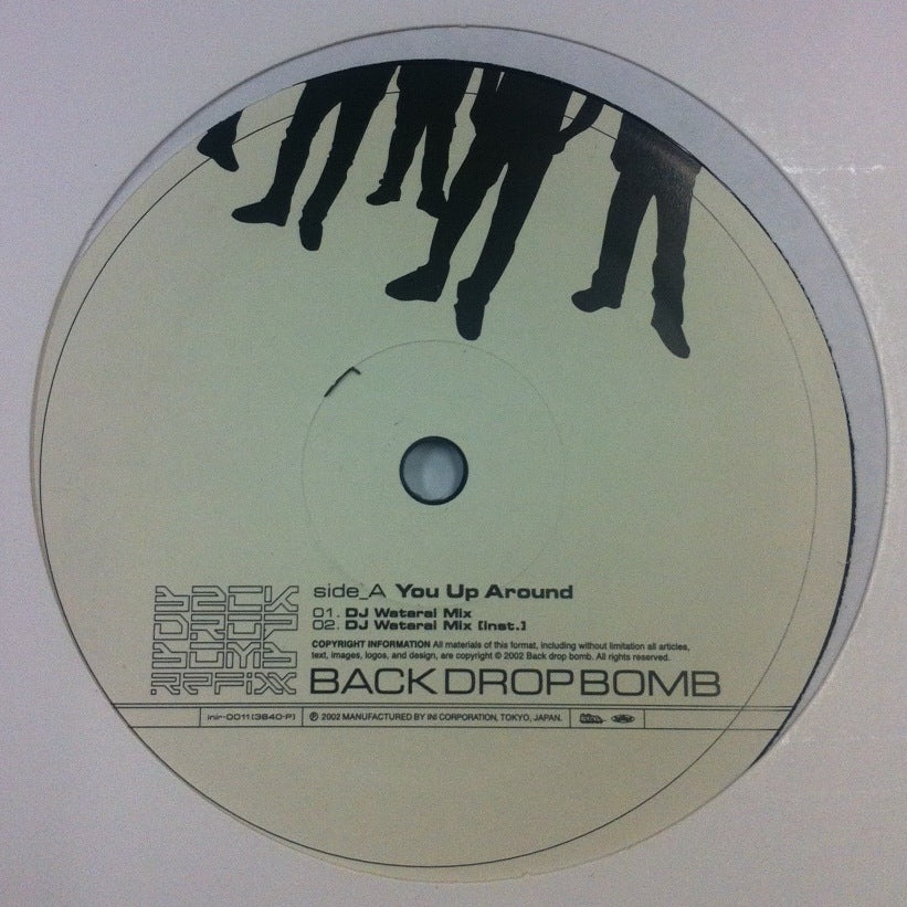 Back Drop Bomb バックドロップボム アナログ レコード - 邦楽