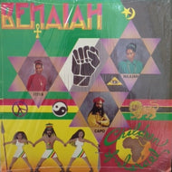 BENAIAH / CHILDREN OF ISRAEL