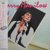 BARRY MANILOW / HERE COMES THE NIGHT / EVEN NOW