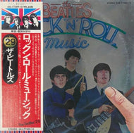BEATLES / ROCK 'N' ROLL MUSIC (EAS-77009/10)