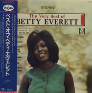 BETTY EVERETT / THE VERY BEST OF BETTY EVERETT