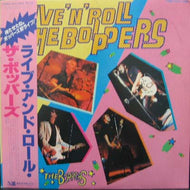 BOPPERS / LIVE 'N' ROLL