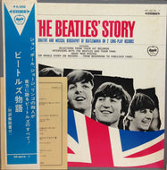 BEATLES / THE BEATLES' STORY