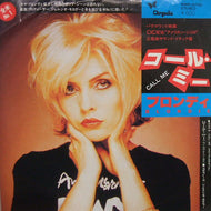 BLONDIE / CALL ME (SPANISH VERSION)