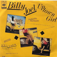 BILLY JOEL / UPTOWN GIRL