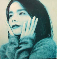 BJORK / VENUS AS A BOY