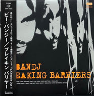B-BANDJ / Breaking Barriers (帯付)