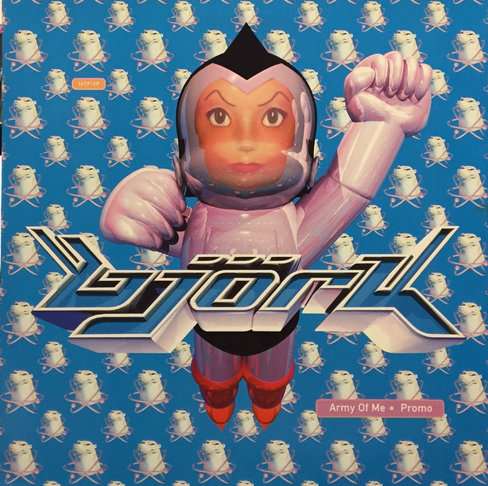 BJORK / ARMY OF ME – TICRO MARKET