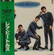 BEATLES / RARE BEATLES