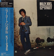 BILLY JOEL / 52ND STREET (MASTER SOUND)