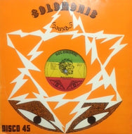 BUNNY WAILER / BACK TO SCHOOL