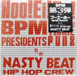 BPM PRESIDENTS feat. TINNIE PUNX / HOO! EI! HO! – TICRO MARKET