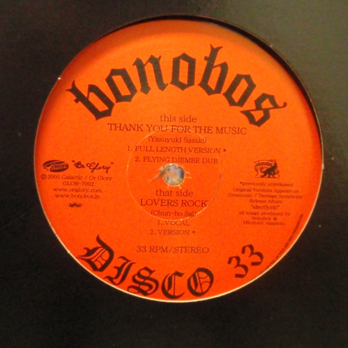 日本製】 bonobos thank music レコード the for you 邦楽