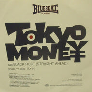 BLUE BEAT PLAYERS / TOKYO MONEY