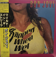 BON JOVI / SPILPPERY WHEN WET (ワイルド・イン・ザ・ストリーツ) 帯付