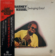 BARNEY KESSEL / SWINGING EASY!