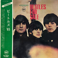 BEATLES / BEATLES FOR SALE (AP-8442)