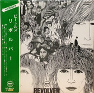 BEATLES / REVOLVER (AP-8443) 矢印帯