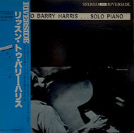 BARRY HARRIS / LISTEN TO BARRY HARRIS 帯付