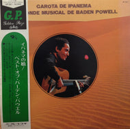 BADEN POWELL / GAROTA DE IPANEMA