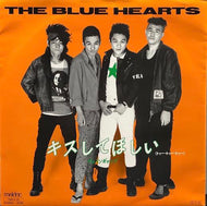 BLUE HEARTS / キスしてほしい